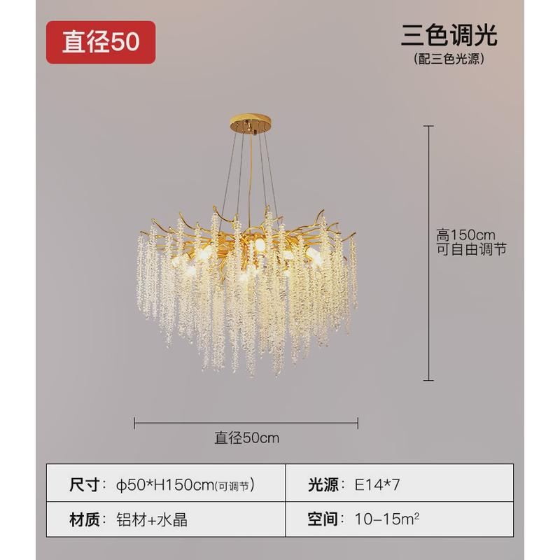 意式轻奢高档水晶吊灯展厅别墅客厅卧室餐厅样板间设计师枝型吊灯