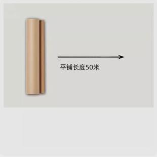 ins国外网红墙面墙面牛皮纸卷筒儿童卷纸画板咖啡店壁挂菜单画架