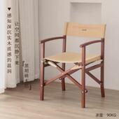 可升降滑轮旋转绘画架凳子专业艺术家油画电脑椅美术生专用画椅子