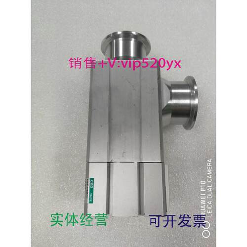 现货供应日本CKD喜开理真空角阀，AVB417-40K-1-AT3H-D,口径KF40