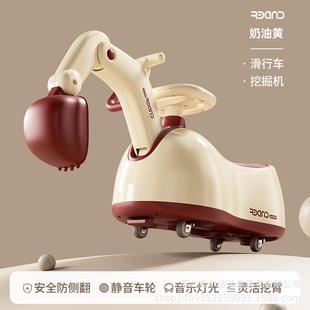 多功能儿童挖掘机花生扭扭车溜溜车防侧翻1 新款 3岁宝宝音乐摇马