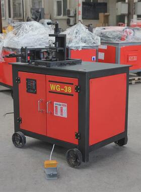 电动平台式弯管机金属圆管方管直角折弯机U型全自动弯管机