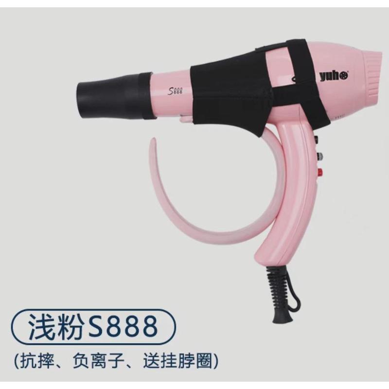 宠物狗狗猫咪洗澡电吹风机美容师拉毛吹水机吹干烘干挂脖负离子风
