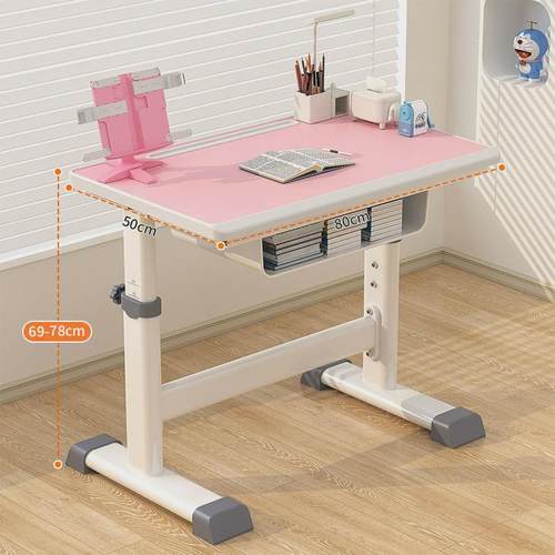 80*50家用儿童学习桌学校培训班课桌中小学生书桌书桌椅可升降