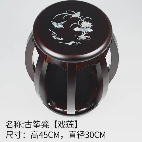 古筝圆凳实木凳子鼓凳中式餐桌凳多种款式茶几小矮凳结实耐用印花