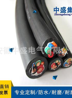 yjy盛低烟无卤阻燃耐火电缆电力电缆wdzbn-中-0.6/1kv5*16