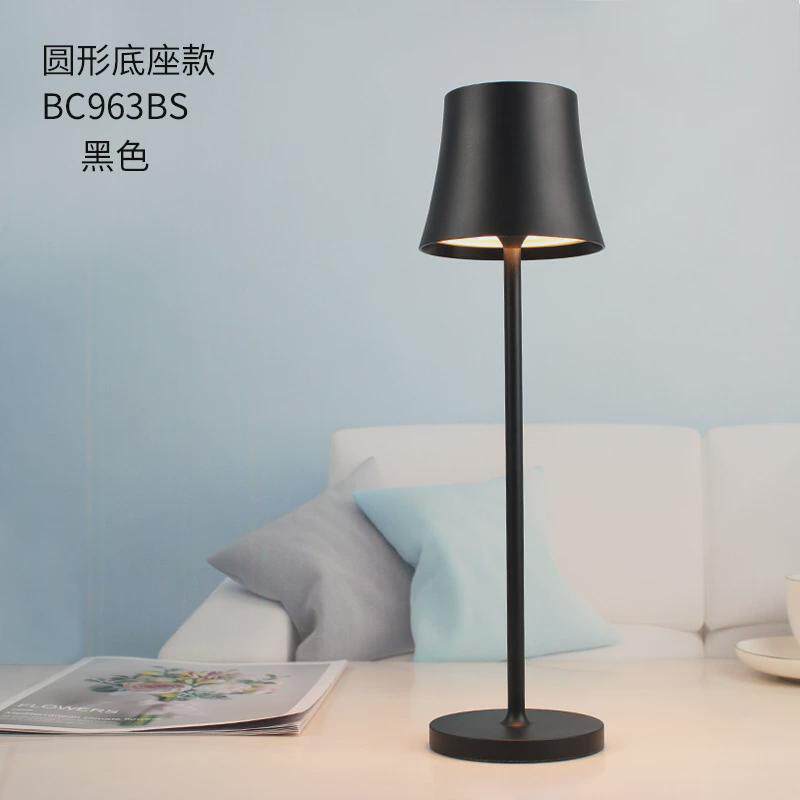 欧式个性led台灯阅读护眼床头灯花园餐厅酒吧户外充电台灯