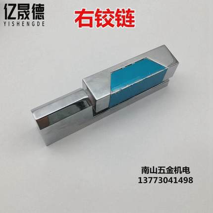 inc01132冷库升降型合页冷冻冰铰链烤箱冷柜库门柜门合页配