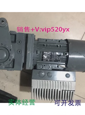 现货供应伦茨减速机32699GSS05-2ESBR090C32D-318558200motec