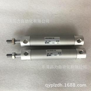 9009501000110011501200zfz标准气缸轻型 全新smccg1bn40