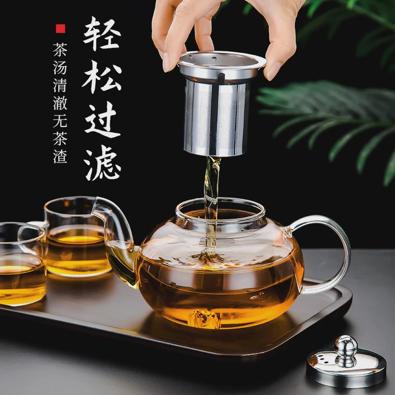 玻璃茶壶煮泡茶壶耐热耐高温单壶过滤茶具套装煮茶器电陶炉电热炉