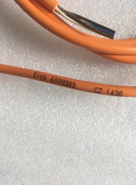 接插弯头m124芯线2米6009383