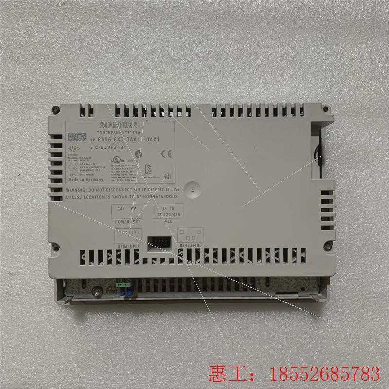议价【询价】6AV6 642-0AA11-0AX1触摸屏,拍前询价