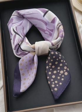 紫色蝴蝶结新款领巾脖巾65×65cm薄款法式波点棉麻手感丝绒围巾女