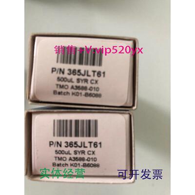现货供应THERMO进样针365H6317365JLT61500ul适用于AS1000,AS3000