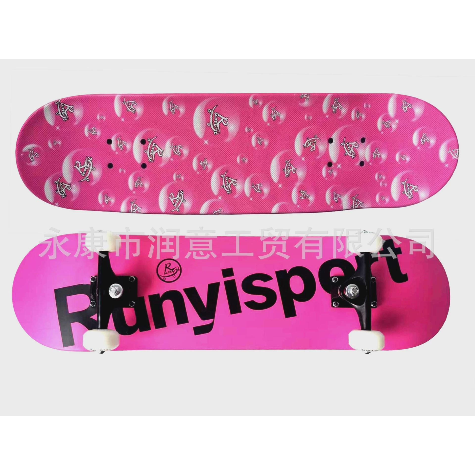 厂家批发31英寸防水双翘塑料四轮滑板专业成人街初学者儿童刷