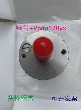 现货供应马波斯测头传感器marposs探头VOP40无线传感器