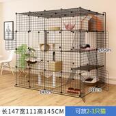 猫笼子家用别墅超大空间室内大型猫爬架城堡双层三层大号猫舍