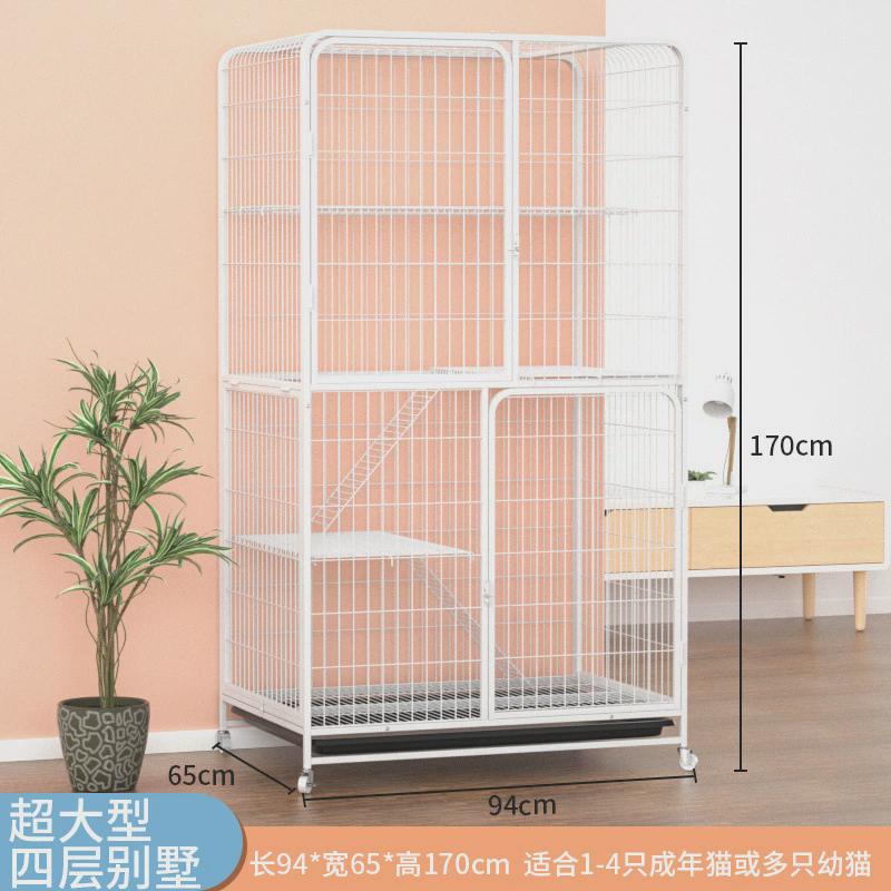 猫笼子猫别墅家用超大自由空间带厕所一体猫猫咪两三层小型舍猫窝