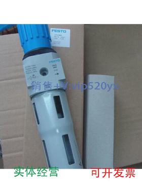 现货供应FESTOLFR-1/4-D-MIDI-KC185735HEE-D-MIDI-24172941