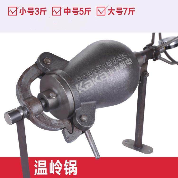 5斤老式手摇爆米花机膨化机炸花机大炮火烧爆米花机器温岭干蹦鸡