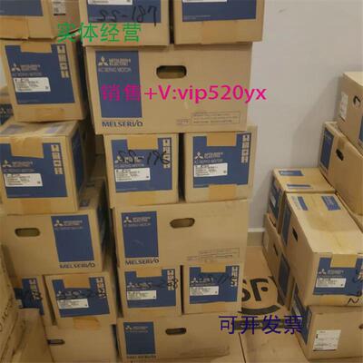 现货供应HC153RT/HC153RBT/HC-RFS153G2/HC-RFS153BG2三菱伺服电