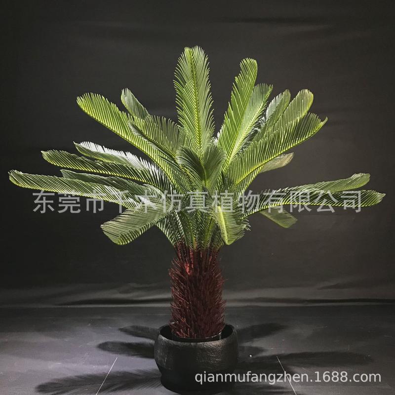 粉红摆件盆景拍摄道具旅人蕉芭蕉喷色婚庆场景布置仿真植物摄影