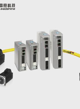 86cme闭环套装电机驱动器直流步进电机雷赛小型减速调速三相单相