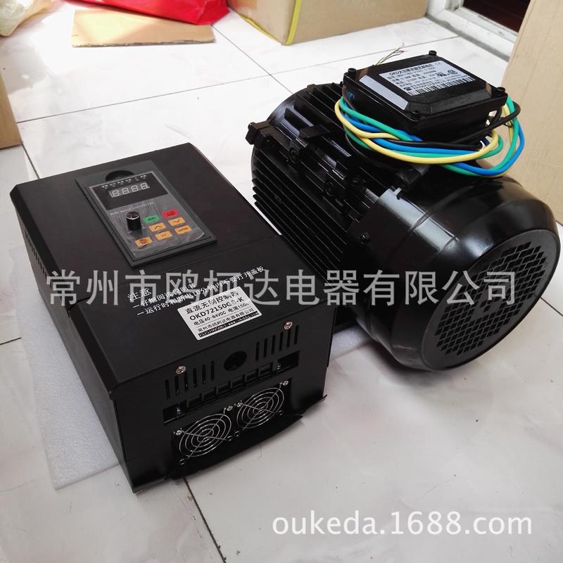 直流高压220vac永磁大功率无刷电机含220v高压无刷控制器5.5kw