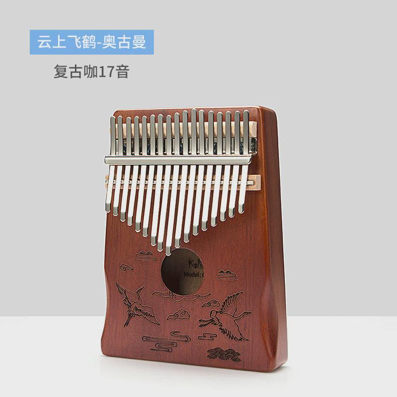 拇指琴17音卡林巴琴kalimba21音卡琳巴琴开孔式卡灵巴个性乐器