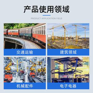 厂家批发工业铝型材加工配件工业铝材安装135支架度