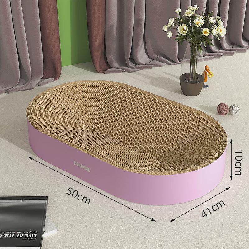 得酷猫抓板磨爪猫窝猫爪板一体耐脏椭圆形猫抓板猫抓盆特大号巨大,宠物/宠物食品及用品,猫抓板,淘宝优惠券,粉丝福利购,淘宝优惠卷