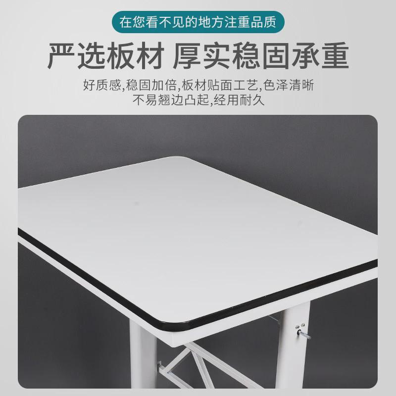 热销手摇升降桌学习办公家用学习桌可调节简约风辅导补习班桌移动
