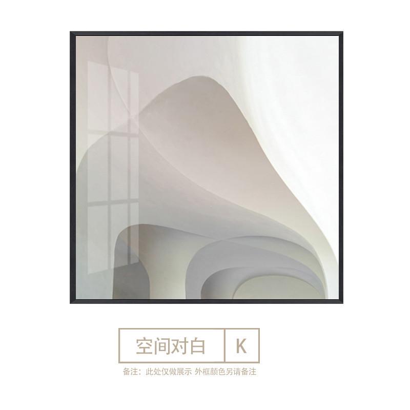 北欧风格装饰画黑白简约现代创意客厅艺术抽象建筑餐厅墙面挂画图片