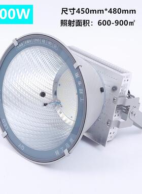 厂家货源500w/1000w建筑户外之星led塔吊灯工程建筑塔吊球场灯