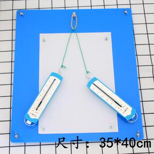 磁性力的平行四边形定则演示器力的平行四边形定则实验器