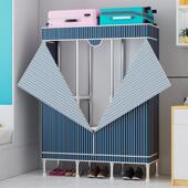 天台悦先布衣柜拉链全封闭加粗钢管加厚布艺衣柜牛津布简易组装 收