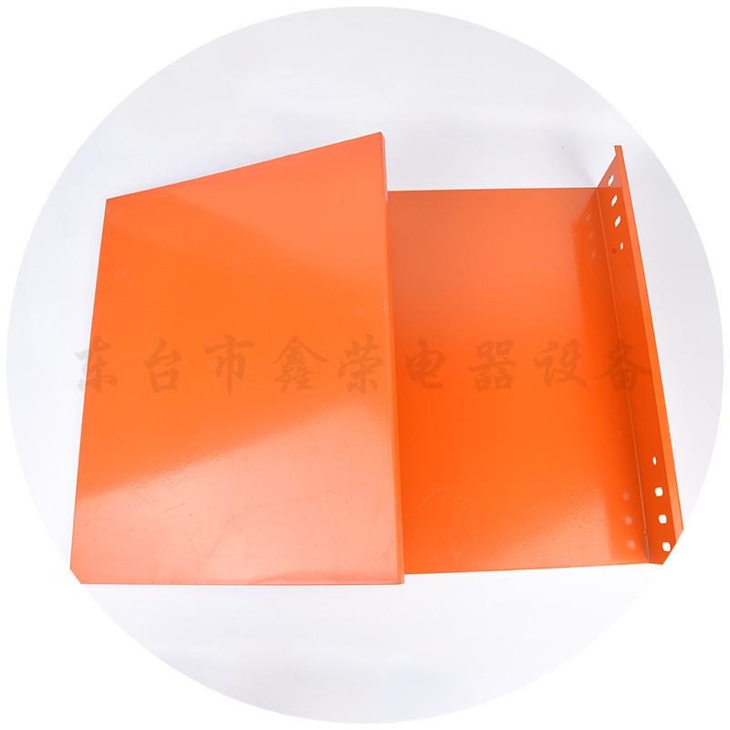 桥架槽式梯式200*100托盘式大跨距支架喷塑钢制防滑防腐线槽