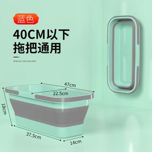 折叠拖把桶水桶家用户外洗车钓鱼布盆长方形洗衣宿舍大容量塑料桶
