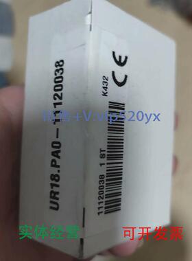 现货供应BAUMER堡盟UR18.PA0-11120038传感器