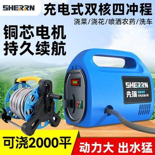 充电式 浇花浇菜抽水泵不插电家用自吸水泵浇水灌溉小型抽水机 包邮