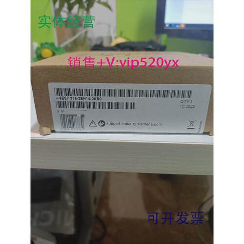 现货供应西门子6ES7315-2EH14-0AB0现货仪价！