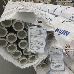 c276工業(yè)園哈氏合金c276厚壁不銹鋼不銹鋼管管現(xiàn)貨零切合金毛細(xì)管