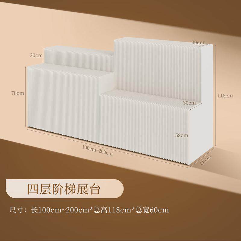 展台展示台可折叠商场产品陈列柜中岛台纸质置物架多层货架橱窗台,商业/办公家具,展示柜/陈列柜/展示架/货柜,淘宝优惠券,粉丝福利购,淘宝优惠卷