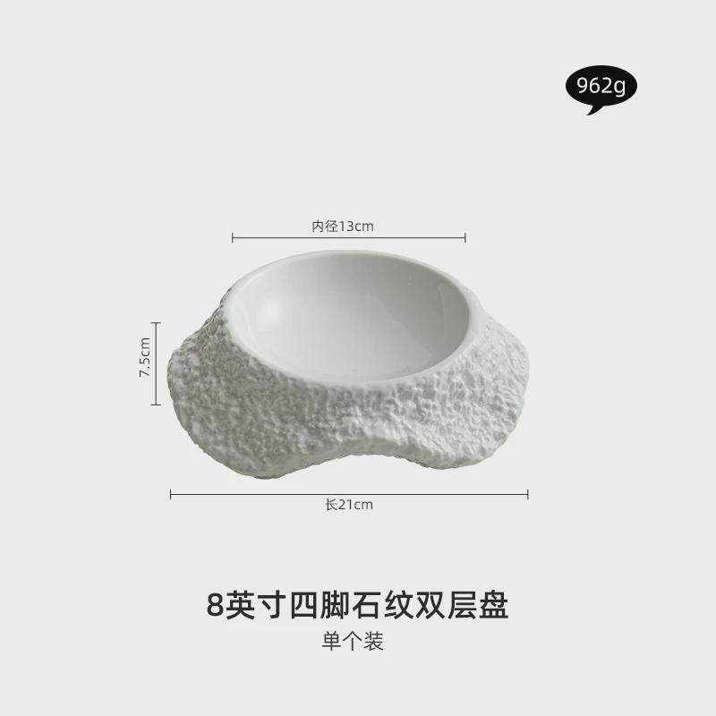 陶瓷异形沙拉盘汤盘碗盘高档酒店餐厅分子料理意境菜餐具特色摆盘