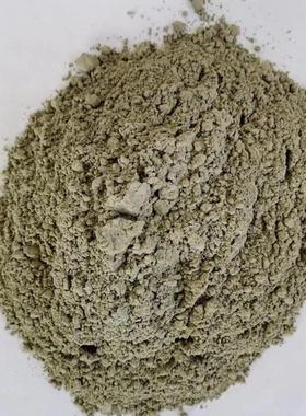 超细水泥K1340（I级）1KG~超细水泥注浆料1340目~注浆~堵漏~固强