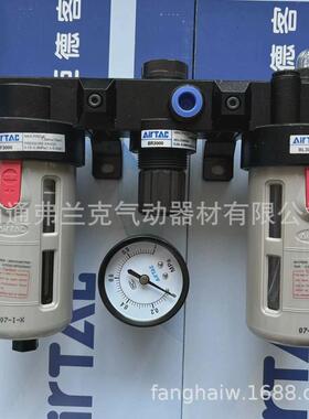 亚德客三联气动件bc20001bc30001bc40001