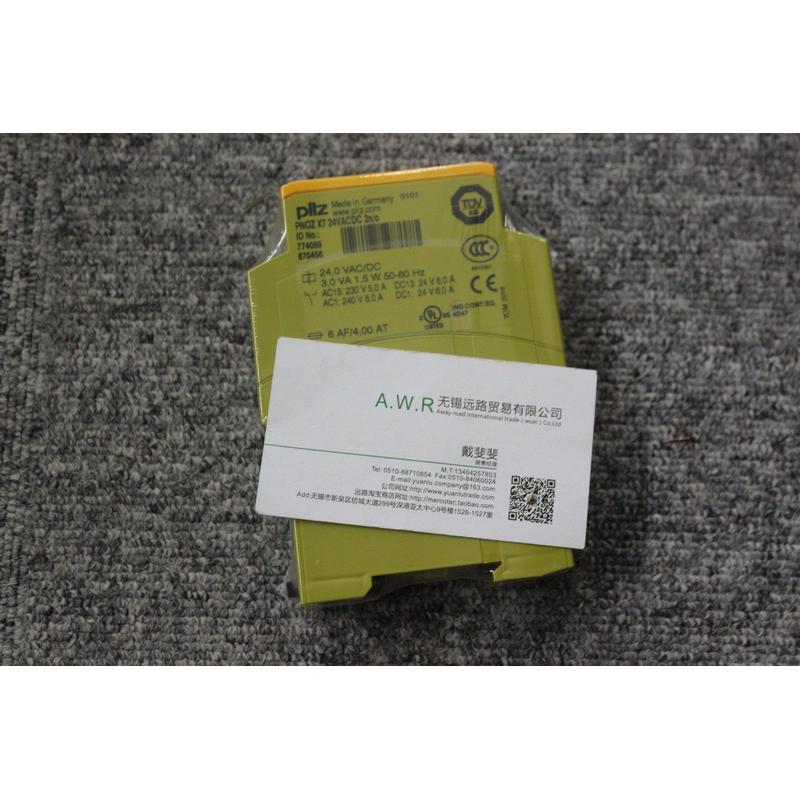 pilz皮尔兹828010s1im