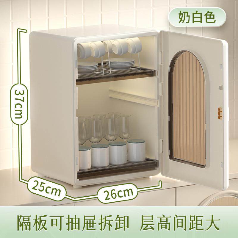 防尘选轻奢杯子收纳置物架宝宝奶瓶收纳箱水杯酒杯沥水严收纳架