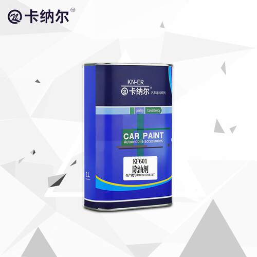 卡纳尔kf601专用4l装工业金属除油剂强力油污清洗剂油漆除油剂